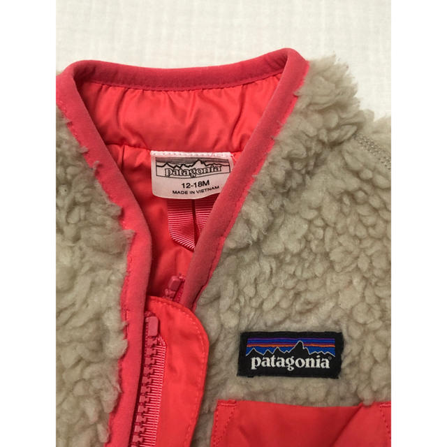 パタゴニア  patagonia ベビー　ベスト