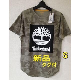 ティンバーランド(Timberland)のS【新品】ティンバーランド Tシャツ カモ 総柄 迷彩 メンズ レディースでも(Tシャツ/カットソー(半袖/袖なし))