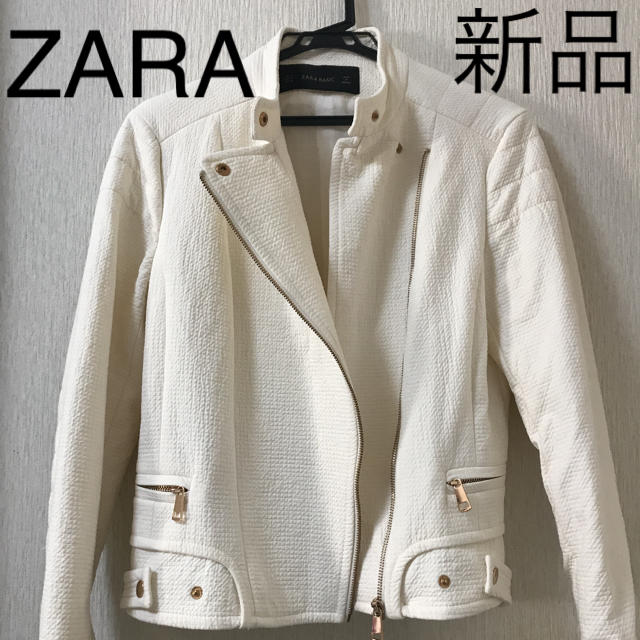 ZARA(ザラ)のZARA ザラ　ジャケット　Mサイズ レディースのジャケット/アウター(ライダースジャケット)の商品写真