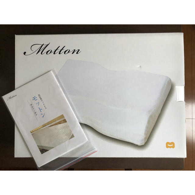 新到着 めぐりんさま専用出品 - htii.edu.kz