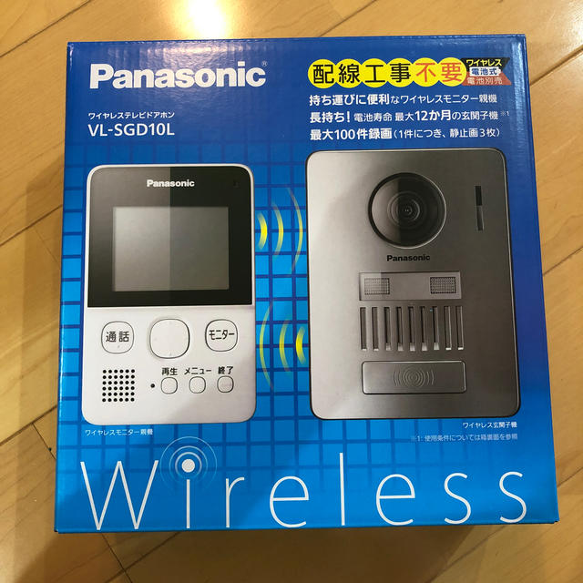 新品訳あり】 Panasonic 外でもドアホン VL-SVD505KS