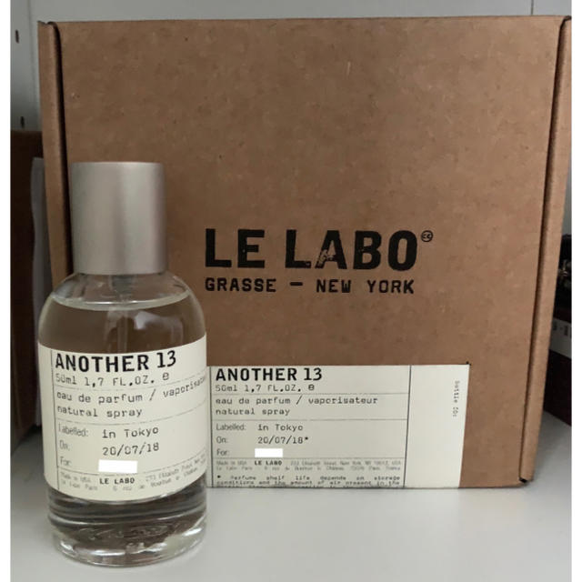 LE LABO ANOTHER 13 50mlの通販 by 雨粒's shop｜ラクマ