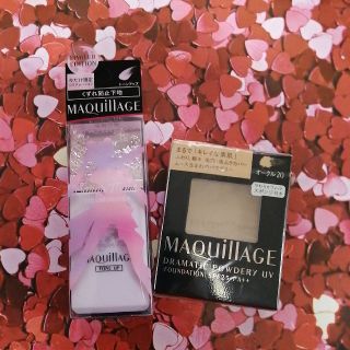 マキアージュ(MAQuillAGE)のマキアージュ ドラマティックスキンセンサーベース EX SMII おまけあり(化粧下地)