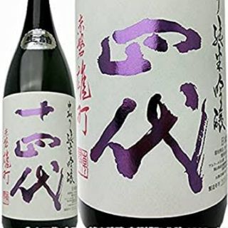 十四代 赤磐雄町 1800(日本酒)