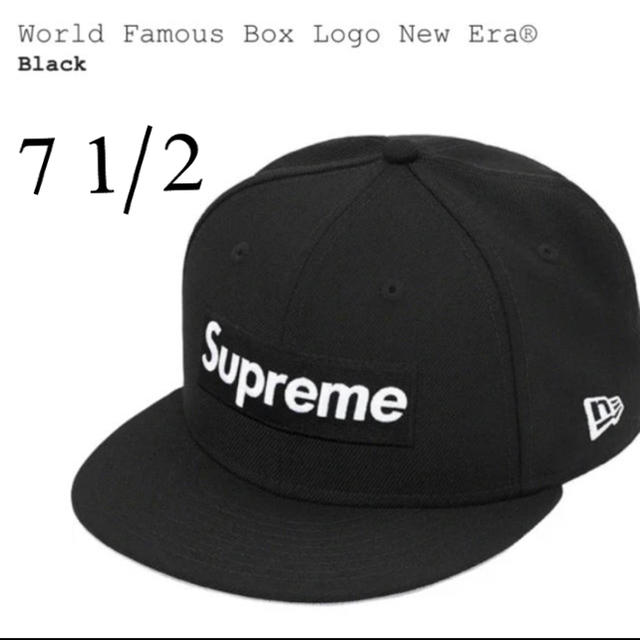 World Famous Box Logo New Era® 黒7 1/2