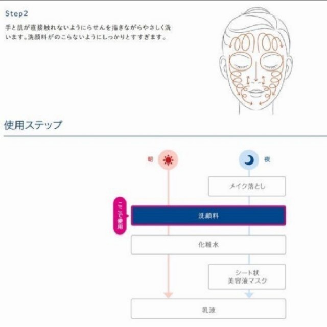 Kanebo(カネボウ)のスイサイ 酵素洗顔　パウダー ビューティクリアパウダー　ウォッシュ　suisai コスメ/美容のスキンケア/基礎化粧品(洗顔料)の商品写真