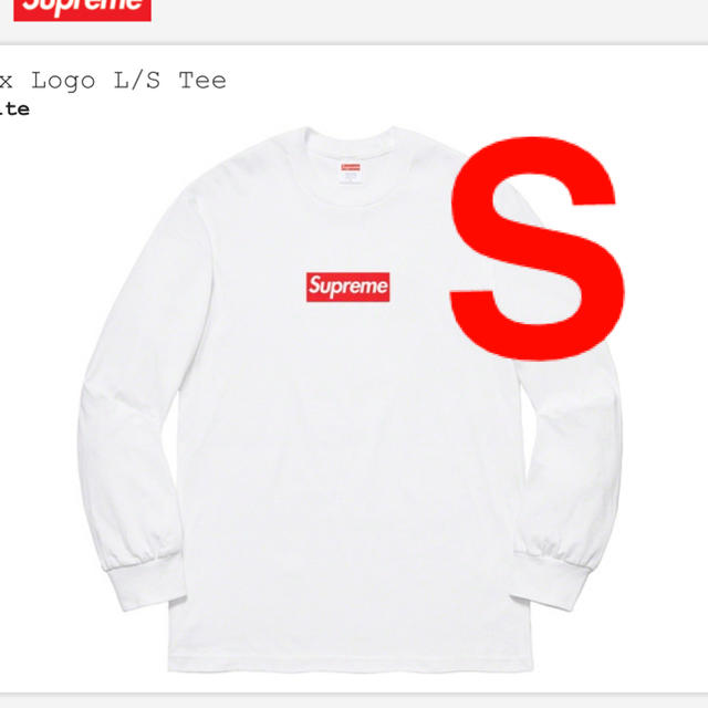 Supreme Box Logo L/S Tee シュプリーム-