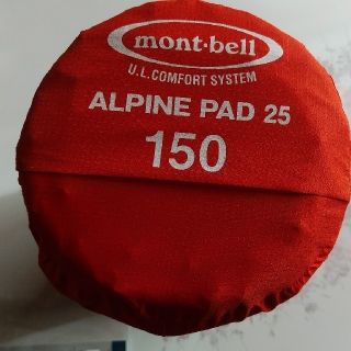 モンベル(mont bell)の専用です。モンベル　アルパインパッド25 150(登山用品)