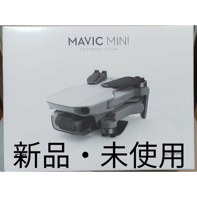 大人も着やすいシンプルファッション 障害物検知 MAVIC M16205 Mini 長