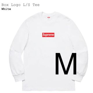 シュプリーム(Supreme)のsupreme box logo L/S Tee White M(Tシャツ/カットソー(七分/長袖))