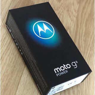 Motorola モトローラ simフリー　moto g8 power(スマートフォン本体)