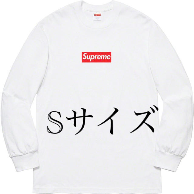 ショッピング直販店 Supreme box logo S | i4mx.com