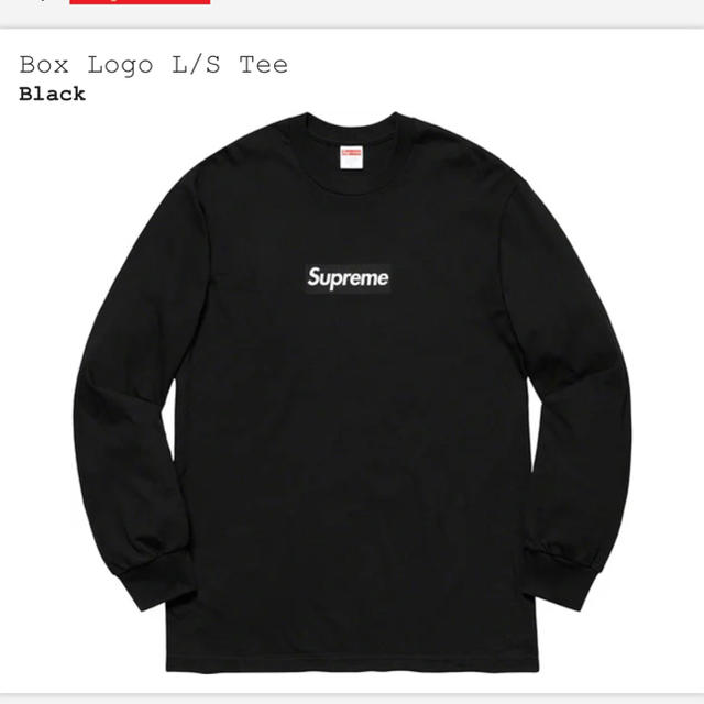 Tシャツ/カットソー(七分/長袖)supreme Box Logo L/S Tee Sサイズ