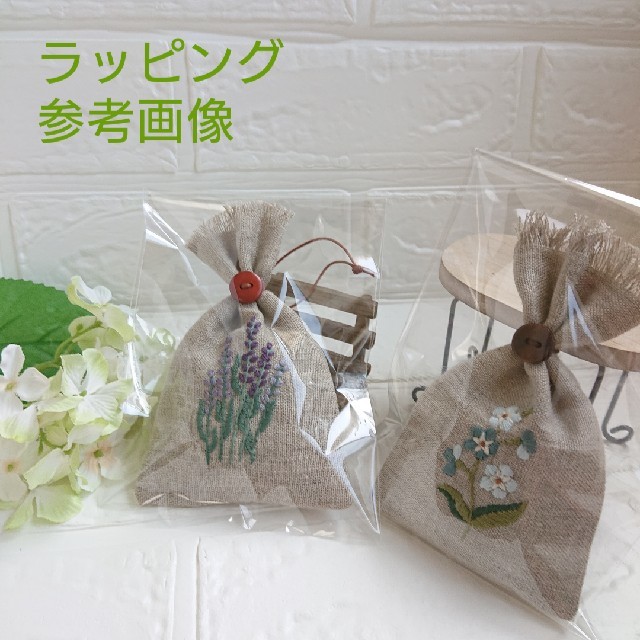 ラベンダーサシェ／スズラン刺繍 ハンドメイドのフラワー/ガーデン(ドライフラワー)の商品写真