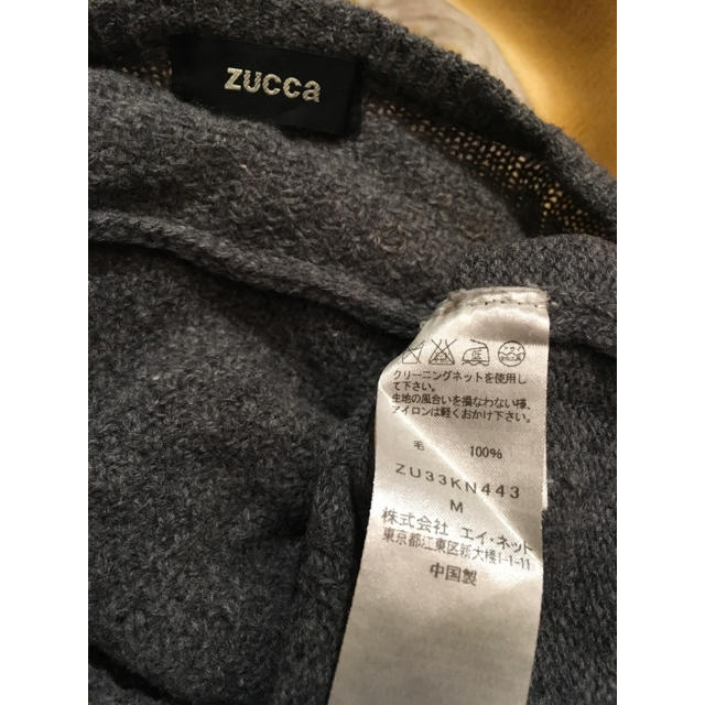 ZUCCa(ズッカ)のZUCCA(ズッカ) 長袖セーター グレー レディースのトップス(ニット/セーター)の商品写真