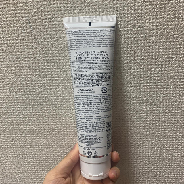 Kiehl's(キールズ)のキールズ 洗顔料　スクラブ洗顔 コスメ/美容のスキンケア/基礎化粧品(洗顔料)の商品写真