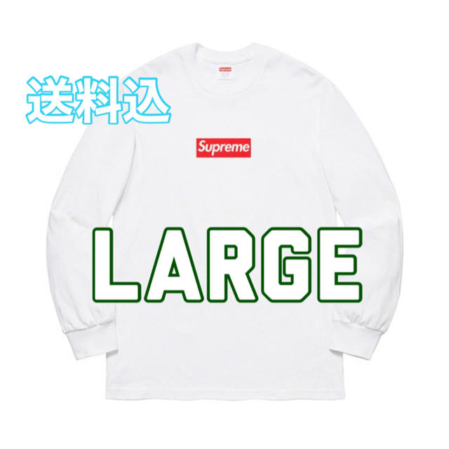 Supreme(シュプリーム)のBox Logo L/S Tee White L Supreme レディースのトップス(Tシャツ(長袖/七分))の商品写真