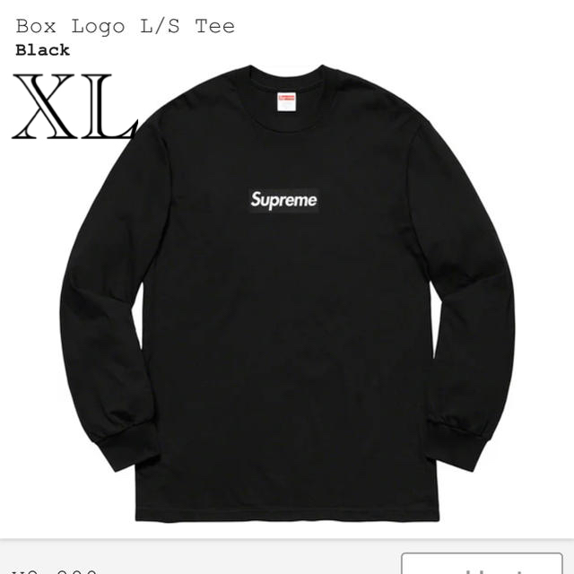 supreme box logoトップス