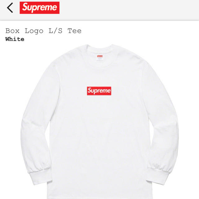 Supreme(シュプリーム)のSupreme box logo メンズのトップス(Tシャツ/カットソー(七分/長袖))の商品写真