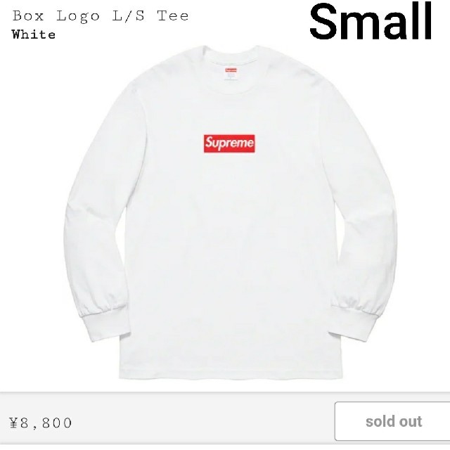 Supreme box logo L/S Tee White Small ロンT