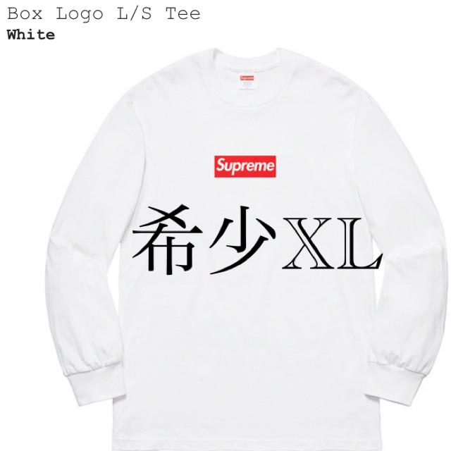 希少XL Supreme Box Logo L/S Tee White - Tシャツ/カットソー(七分/長袖)