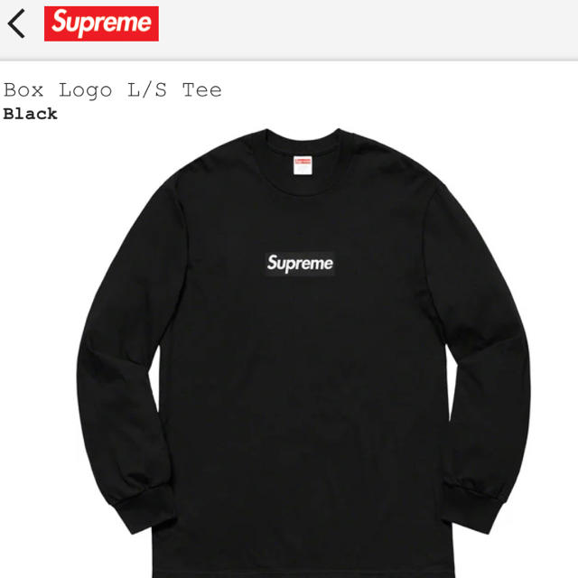 supreme Box Logo L/S Tee シュプリーム ボックスロゴ 黒 - Tシャツ ...