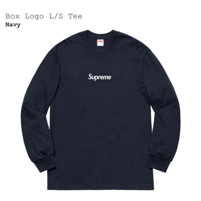 Supreme box logo Tee Navy medium