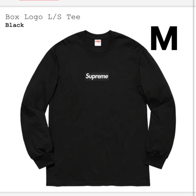 メンズSupreme Box Logo L/S Tee