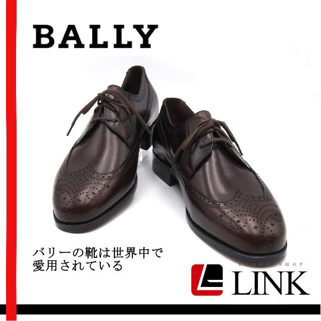 Bally(バリー)の高級ブランド スイス製 バリー / BALLY　靴　 革靴　ブラウン　6　E メンズの靴/シューズ(ドレス/ビジネス)の商品写真