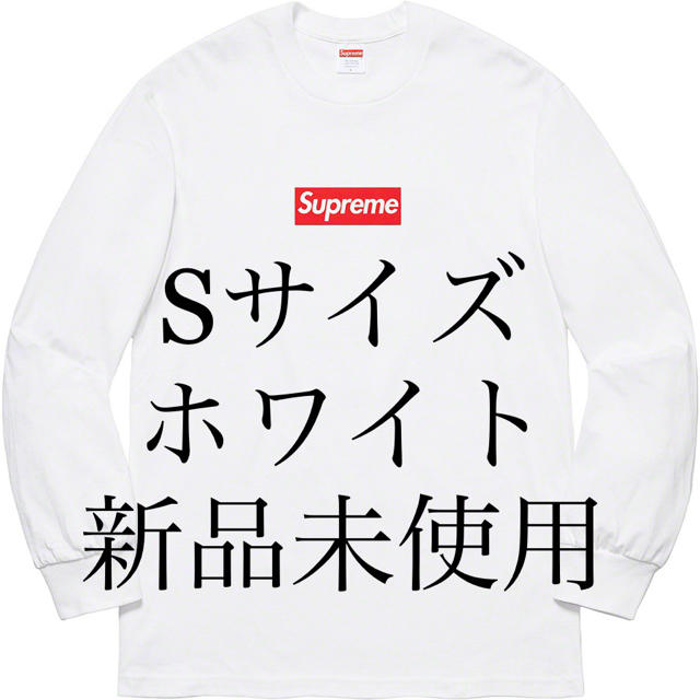 supreme box logo ls tee トップス supreme box logo ls tee トップス