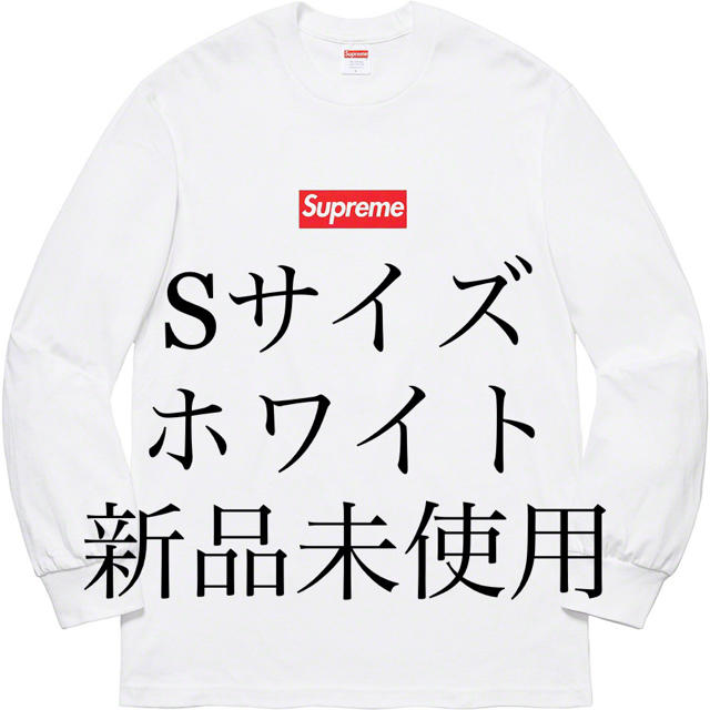 supreme box logo ls tee