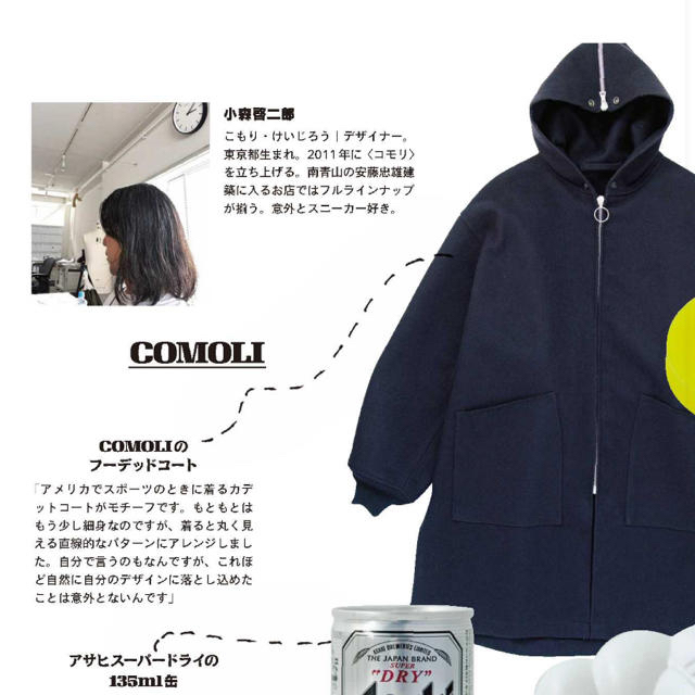 COMOLI - comoli 18aw フーデッドコート サイズ3 コモリ