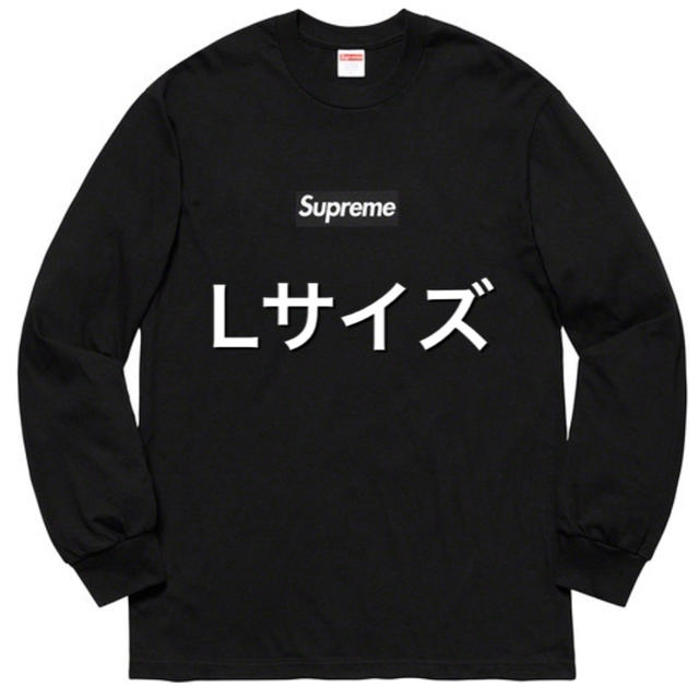 メンズSupreme Box Logo L/S ブラック L