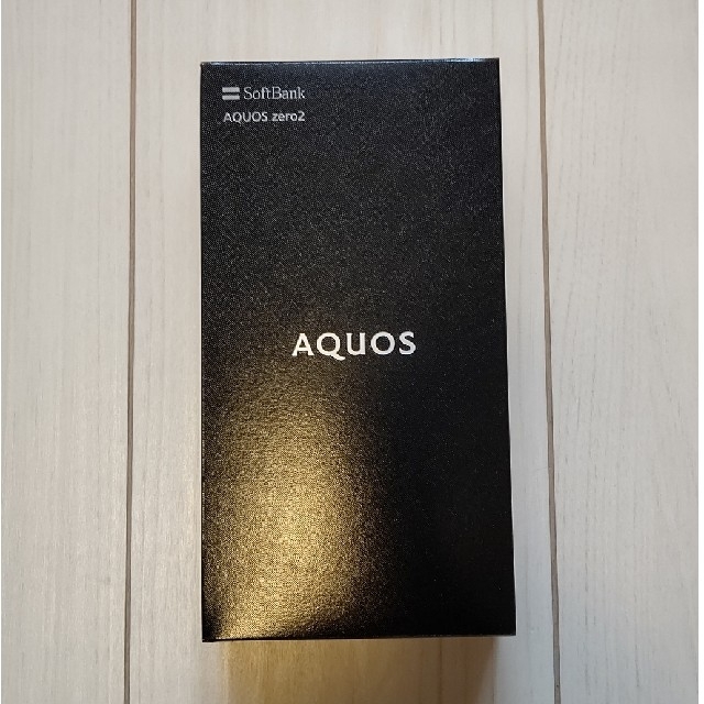 AQUOS zero2 Softbank 新品未使用 simロック解除済み