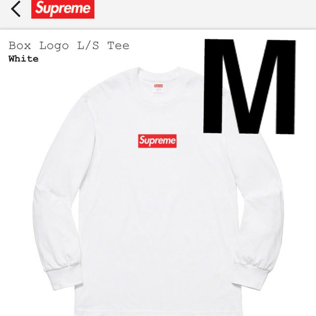 トップスsupreme Box Logo L/S Tee