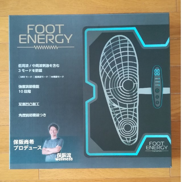 美品 最新 保阪尚希監修 フットエナジープロ FOOT ENERGY PRO-