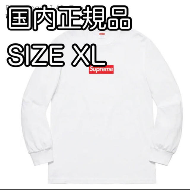 Supreme Box Logo L/S Tee シュプリーム ボックス ロゴ