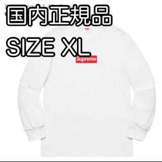 シュプリーム(Supreme)のSupreme Box Logo L/S Tee シュプリーム ボックス ロゴ(スウェット)