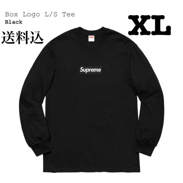 supreme box logo L/S tee XL