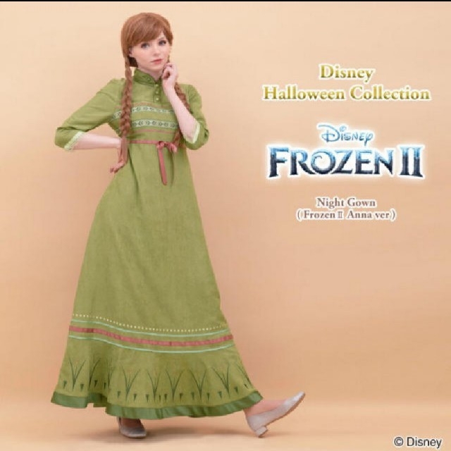 正規品 シークレットハニー アナと雪の女王 アナ 仮装 aka.ac.id
