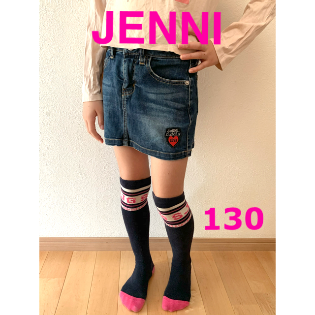 JENNI(ジェニィ)の＊＊JENNI ジェニィ　デニムスカート　130 女の子＊＊ キッズ/ベビー/マタニティのキッズ服女の子用(90cm~)(スカート)の商品写真