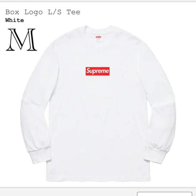 Supreme(シュプリーム)のsupreme box logo メンズのトップス(Tシャツ/カットソー(七分/長袖))の商品写真
