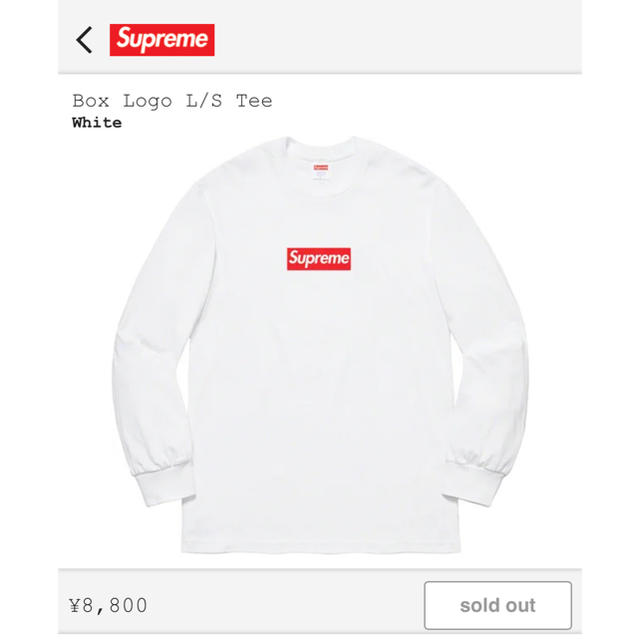 supreme Box Logo L/S Tee