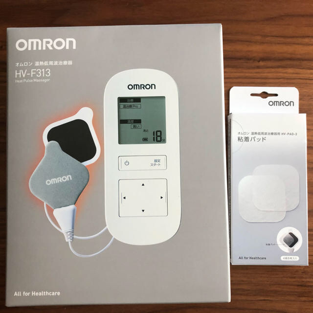 オムロン　温熱低周波治療器　HV-F313 | フリマアプリ ラクマ
