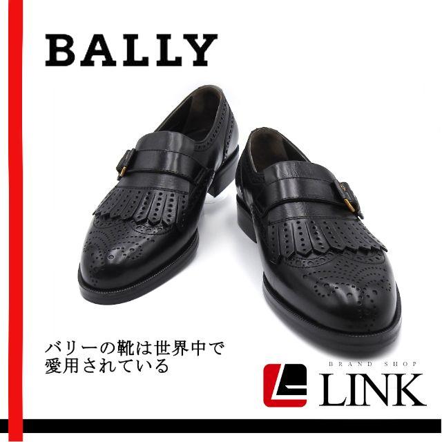 バリー BALLY シューズ