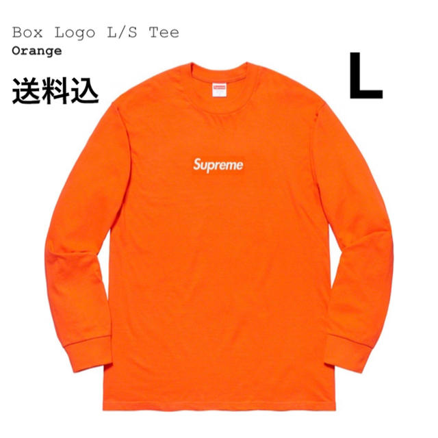 supreme box logo L/S tee