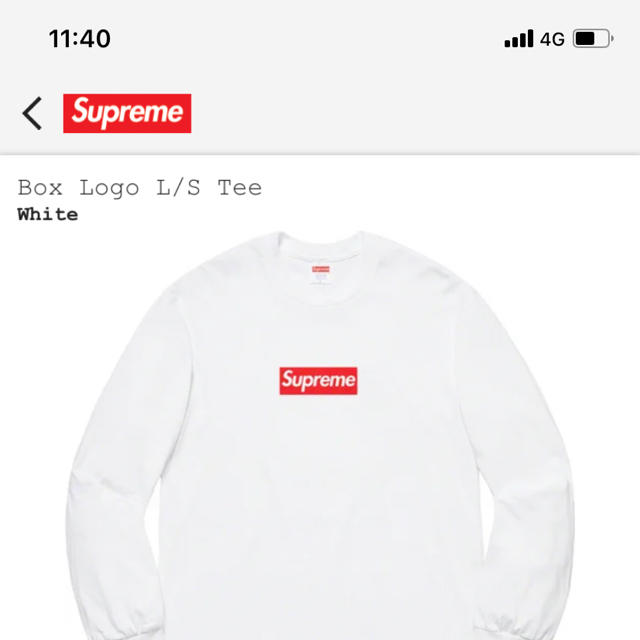 FW20 Supreme Box Logo L/S Tee White M