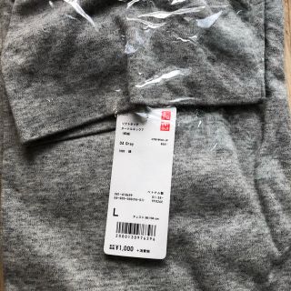 ユニクロ(UNIQLO)のソフトタッチタートルネックＴ(Tシャツ/カットソー(七分/長袖))