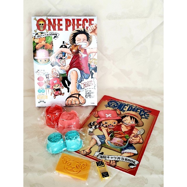 集英社 - ONE PIECE海賊キャラ弁当BOOK 外箱なしの通販 by