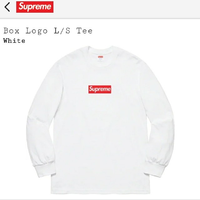 メンズsupreme Box Logo L/S Tee シュプリーム ボックスロゴ